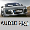 Аватар для audijiJQ