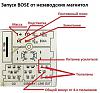 Нажмите на изображение для увеличения
Название: c3b8912s-960.jpg
Просмотров: 249
Размер:	90.3 Кб
ID:	61869