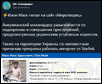 Нажмите на изображение для увеличения
Название: image.png
Просмотров: 75
Размер:	456.1 Кб
ID:	71330