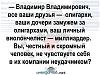 Нажмите на изображение для увеличения
Название: Вопрос.jpg
Просмотров: 239
Размер:	105.6 Кб
ID:	60238