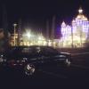 Аватара пользователя