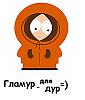 Аватара пользователя