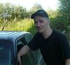 Аватара пользователя
