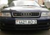 Аватара пользователя