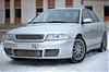 Аватара пользователя