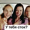 Аватара пользователя