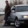 Аватара пользователя