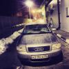 Аватара пользователя