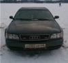 Аватара пользователя