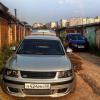 Аватара пользователя