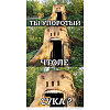 IMG_26102012_110122.png