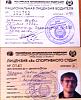 PICT0003.jpg
