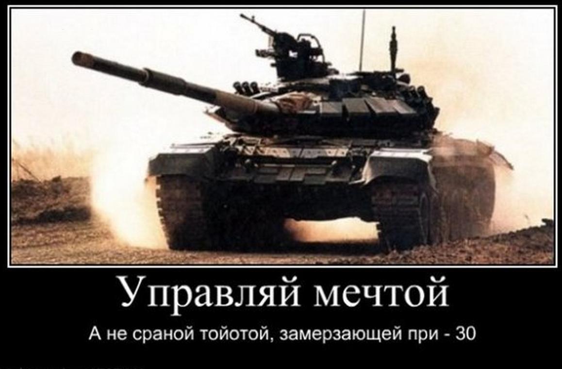 &#1090;&#1086;&#1077;&#1090;&#1072;.jpg