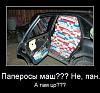 IMG_20121123_122026.jpg