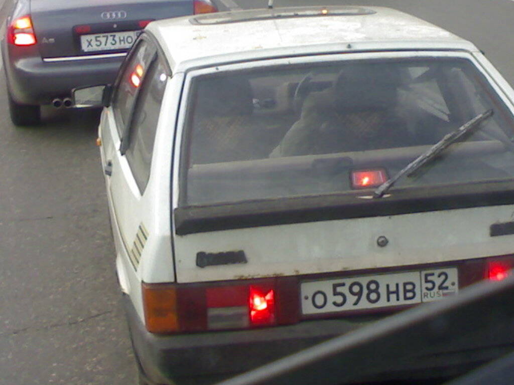 24092009599.jpg