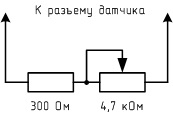 Схемка.jpg
