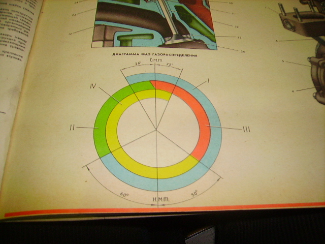 PICT0465.JPG