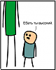 33614.png