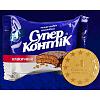 super_kontik.jpg