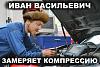 1363617667_y3u7st-f0ku.jpg