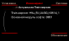 7eae19480a9e.png