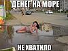 a6f5a58ab2e5c11d421fd1ec15152006.jpg