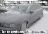 audi winter.jpg
