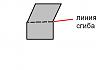&#1058;&#1086;&#1095;&#1077;&#1095;&#1085;&#1099;&#1081; &#1088;&#1080;&#1089;&#1091;&#1085;&#10.JPG