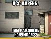 &#1084;&#1072;&#1081;&#1076;&#1072;&#1085;-&#1087;&#1086;&#1083;&#1080;&#1090;&#1086;&#1090;&#1.jpeg