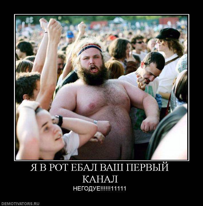 канал.jpg