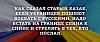 &#1060;&#1083;&#1072;&#1075;..JPG
