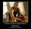 wpid-x_3888f5c8.jpg
