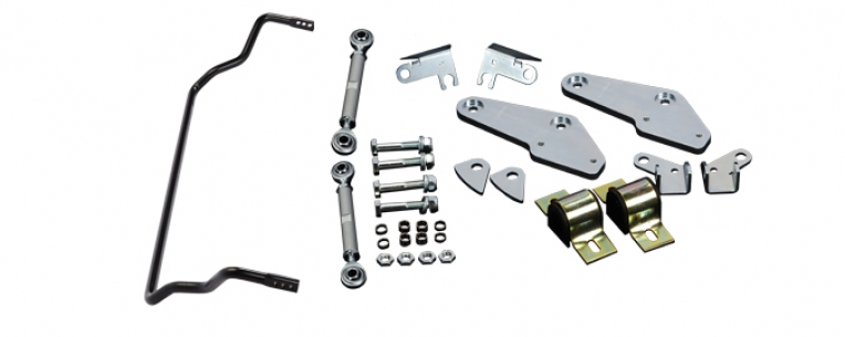 UrS4 Rear Sway Bar zoom.jpg