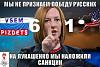 karuselschiki-i-naperstnochniki-iz-gosdepa-psaki-ti-zachem-sbrila-borodu-83ddb1.jpg