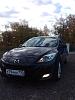 IMG_20141004_173003.jpg