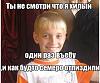 x4Pc88i3tQQ.jpg