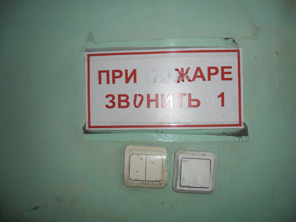 Resize of SAM_0468.JPG