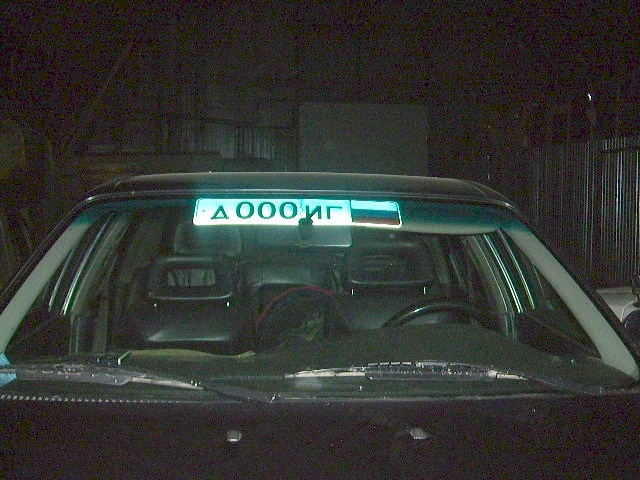 PICT0213.jpg