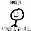 smayl_50349673_orig_.jpeg
