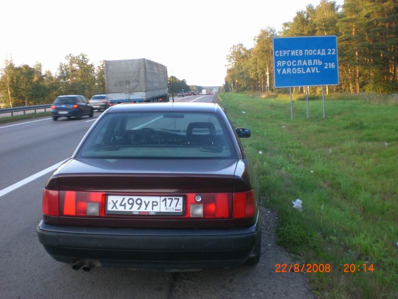 Изменение размера 10.JPG