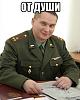 risovach.ru.jpg