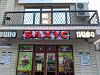IMG_20150512_194402.jpg