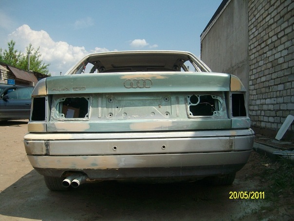 x_5608058e.jpg