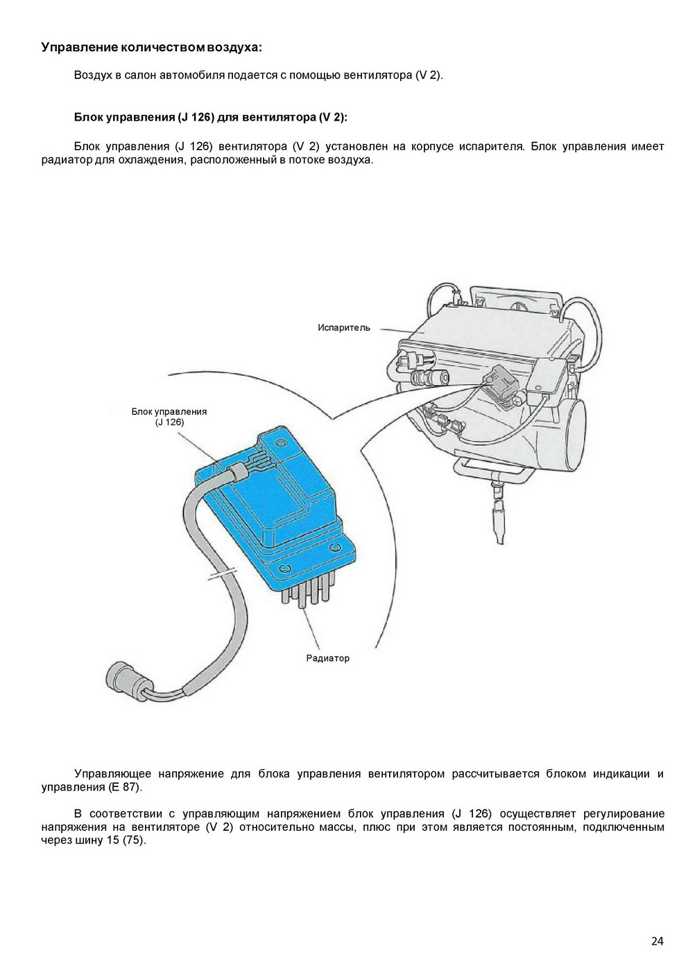 034_resize.jpg
