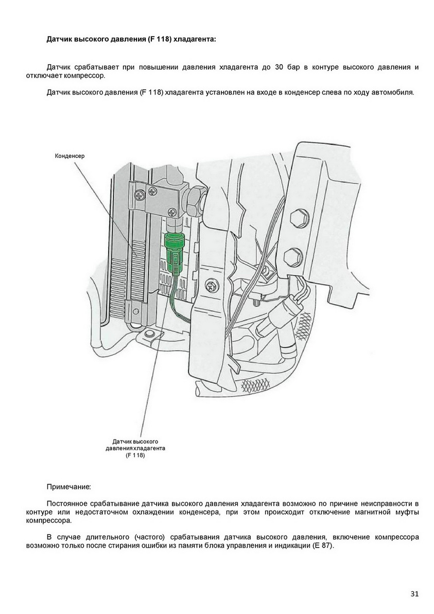 041_resize.jpg