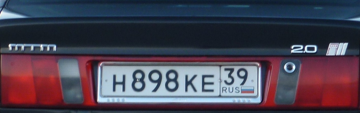 P1000078.JPG