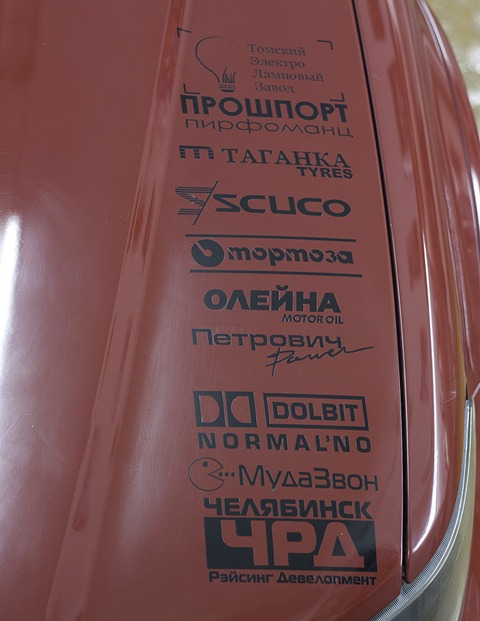 88cd6dd8536b4363-main.jpg