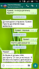 Screenshot_2015-09-16-17-56-54.png