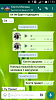 Screenshot_2015-09-16-17-59-56.png