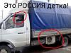 ziSN6xuwtc4.jpg (64.22 КБ) 244 просмотра ziSN6xuwtc4.jpg
